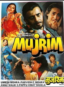 Mujrim Trailer