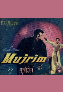 Mujrim Trailer