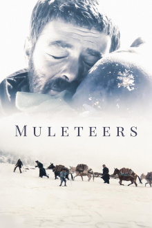 Muleteers Trailer