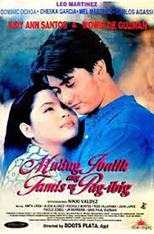 Muling Ibalik ang Tamis ng Pag-ibig Trailer