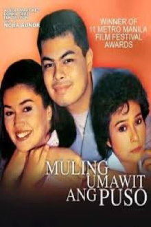 Muling Umawit ang Puso Trailer