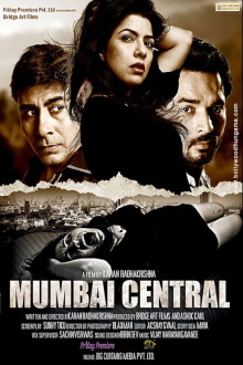 Mumbai Central Trailer