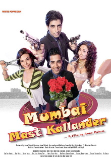 Mumbai Mast Kallander Trailer