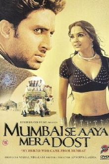 Mumbai Se Aaya Mera Dost Trailer