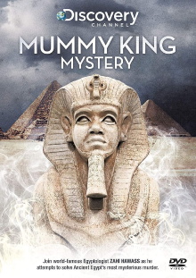 Mummy King Mystery Trailer