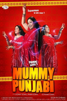 Mummy Punjabi Trailer