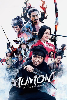 Mumon: The Land of Stealth Trailer