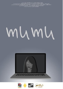 Mumu Trailer