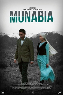 Munabia Trailer