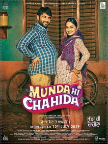 Munda Hi Chahida Trailer