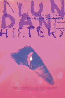 Mundane History Trailer
