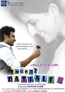 Munde Patiale De Trailer