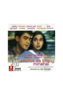 Muntik na Kitang Minahal Trailer