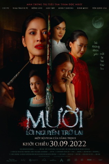 Muoi: The Curse Returns Trailer