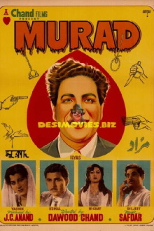 Murad Trailer