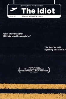 Murakh The Idiot Trailer