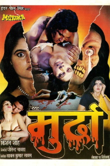 Murdaa Trailer