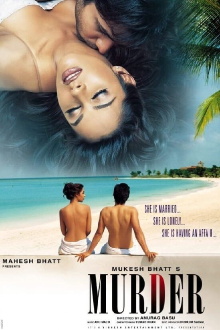 Murder Trailer