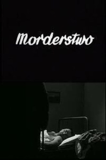 Murder Trailer