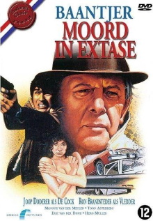 Murder in Ecstasy Trailer