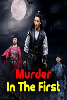 Murder In The First Trailer