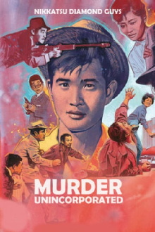 Murder Unincorporated Trailer