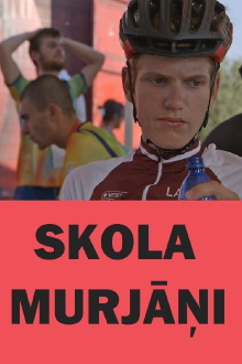 Murjāņi School Trailer