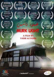 Murk Light Trailer