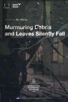 Murmuring Debris and Leaves Silently Fall Trailer