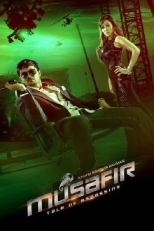 Musafir Trailer
