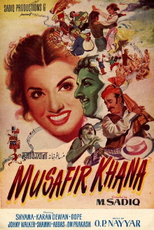 Musafir Khana Trailer