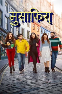 Musafiraa Trailer