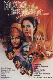 Musang Berjanggut Trailer