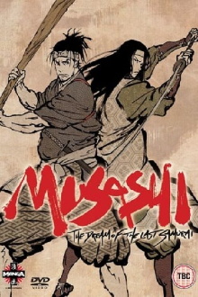 Musashi: The Dream of the Last Samurai Trailer