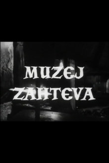 Museum Calls Trailer