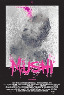 MUSHI 虫 Trailer