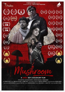 Mushroom Trailer