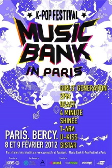 Music Bank in Paris Trailer