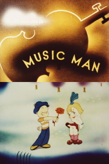 Music Man Trailer