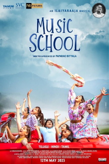 Music School Trailer