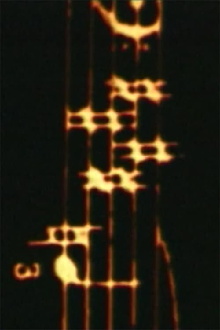 Música visual en vertical Trailer