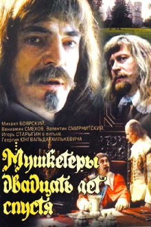 Musketeers 20 Years Later Trailer