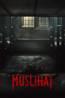 Muslihat Trailer