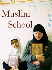 Muslim School Trailer