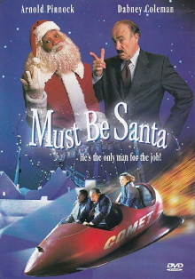 Must Be Santa Trailer
