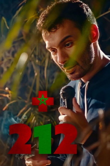 Mustapha El Atrassi - +212 Trailer