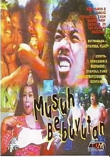 Musuh Bebuyutan Trailer