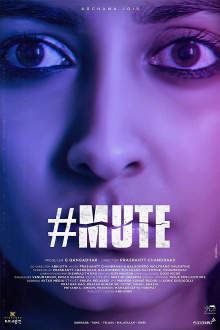 #MUTE Trailer