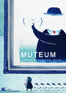 Muteum Trailer
