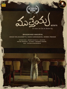 Muthayya Trailer